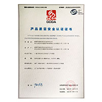 美女的逼被操的网站免费观看视频>
                                      
                                        <span>被日逼操操嗖嗖嗖产品质量安全认证证书</span>
                                    </a> 
                                    
                                </li>
                                
                                                                
		<li>
                                    <a href=